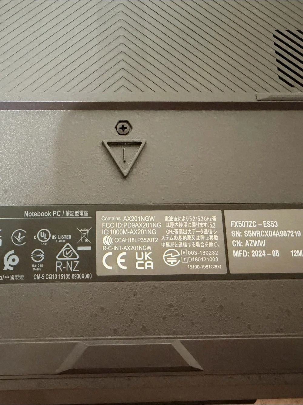 ASUS Laptop - Matte Dark Gray Chassis
